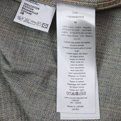 DIOR Homme 22AW 113d585by513 100% Cotton Leather Washed Denim Jacket With Logo