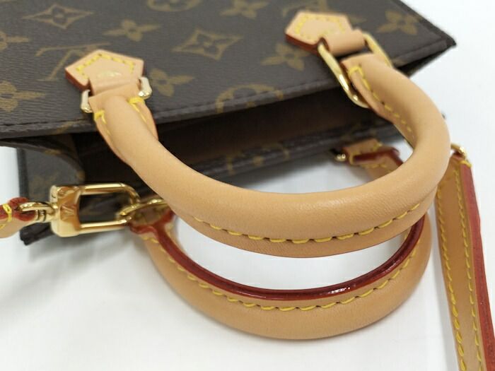 Louis Vuitton Petite Sac Plat Monogram Shoulder Bag Handbag M81295