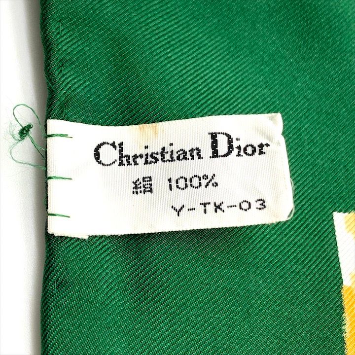 Dior Trotter Pattern Silk Scarf Orange Green