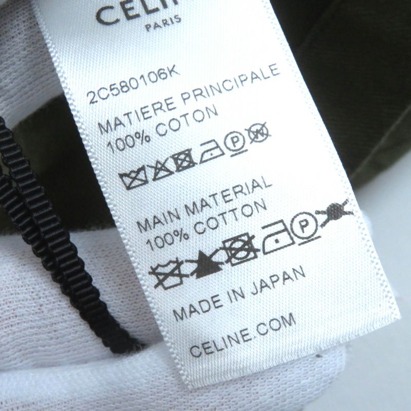 Celine 2c580106k 100% Cotton Triomphe Button Military Shirt Short Sleeve Shirt