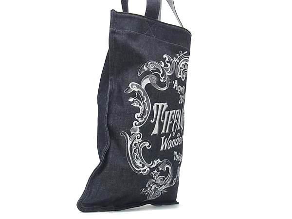 Tiffany & Co Tiffany & Co Tiffany & Co Wonder Exhibition Limited Okayama