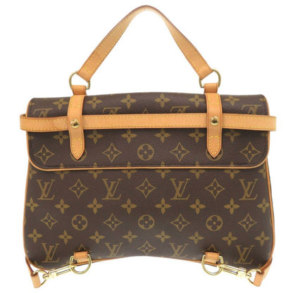 Louis Vuitton Marel Sac Ad Monogram M51158 Brown Backpack Daypack LV 1440 Louis