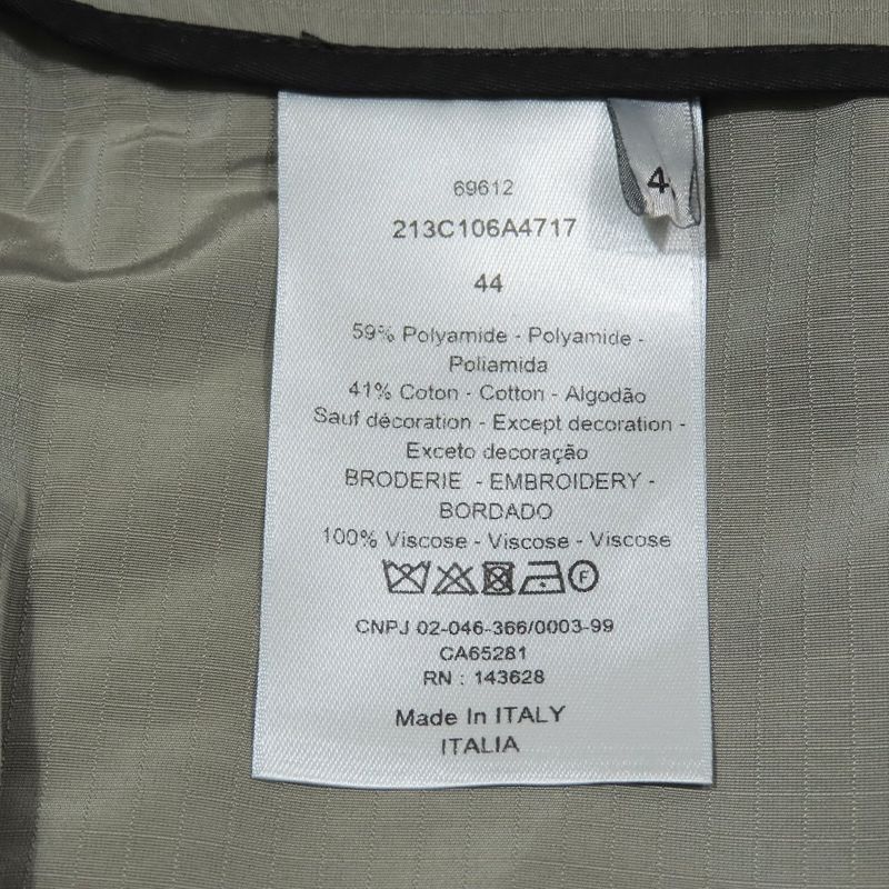 Unused 22ss DIOR Technical Ripstop Bermuda Shorts Half Pants Embroidered Logo