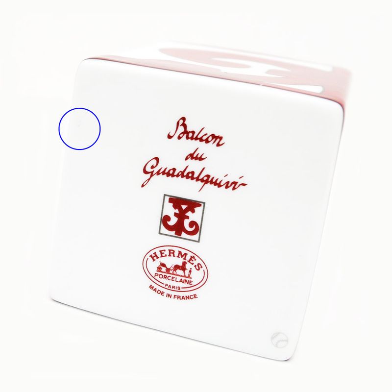 Hermes Small Box Gadalquivir White Red Pottery Accessories Others