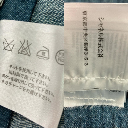 Chanel 06s Jacket Size36 Denim P28664w03740 Blue