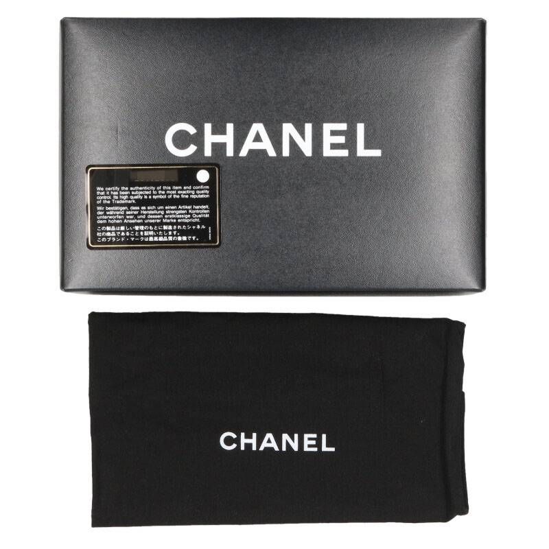 Chanel Diamond CC Lambskin Chain Shoulder Bag Women