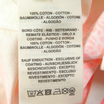 Hermes 22SS 2h4616dh Jungle Love 100% Cotton Short Sleeve T-shirt Light Beige