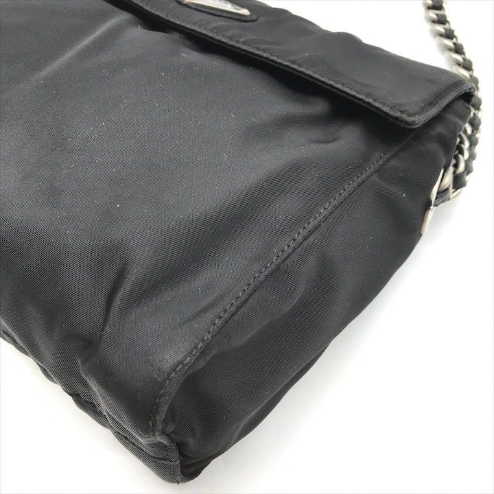 Prada Nylon Tessuto Chain Shoulder Bag Black