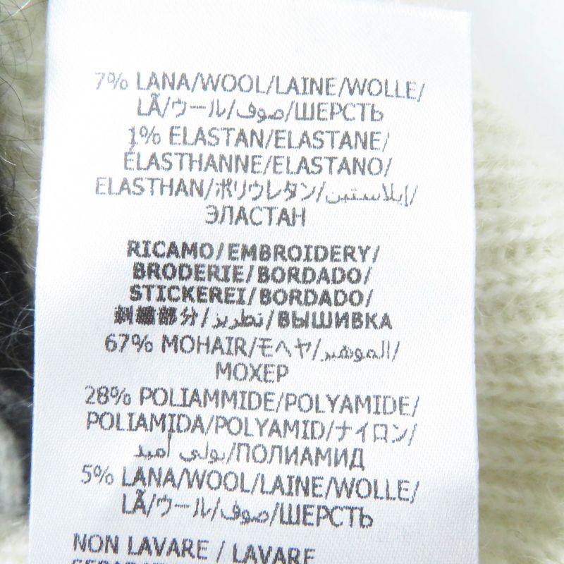 Gucci×adidas Gucci×adidas 721504 Mohair Trefoil Embroidery Knit Long Pants