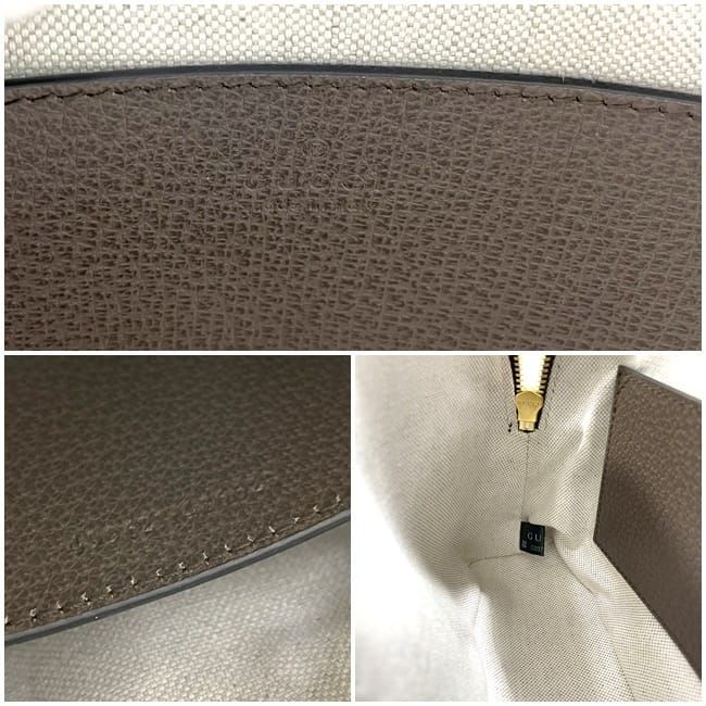 Gucci Shoulder Bag Beige Brown Sherry Marmont