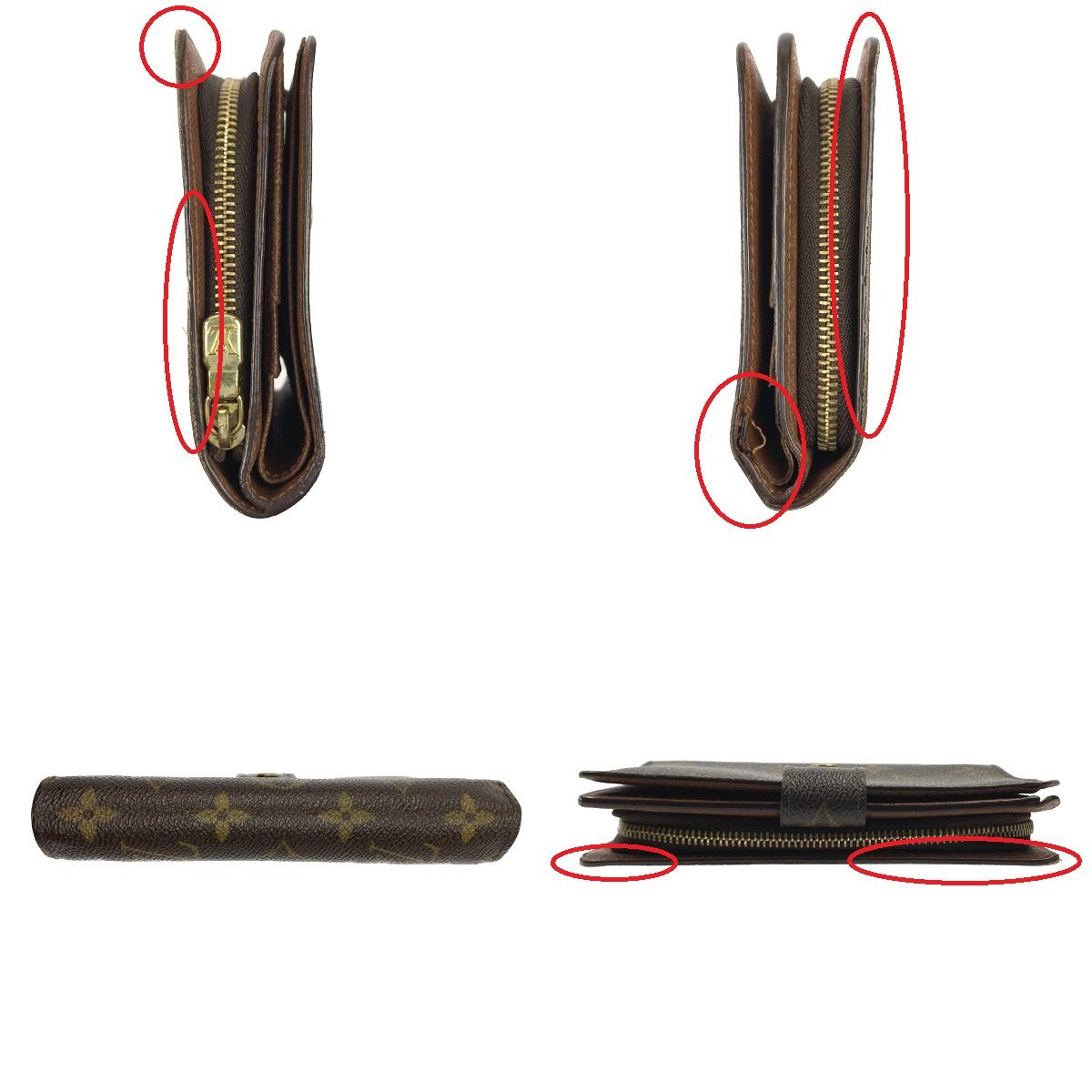 Louis Vuitton Porte Papier Zip Monogram Bifold Wallet