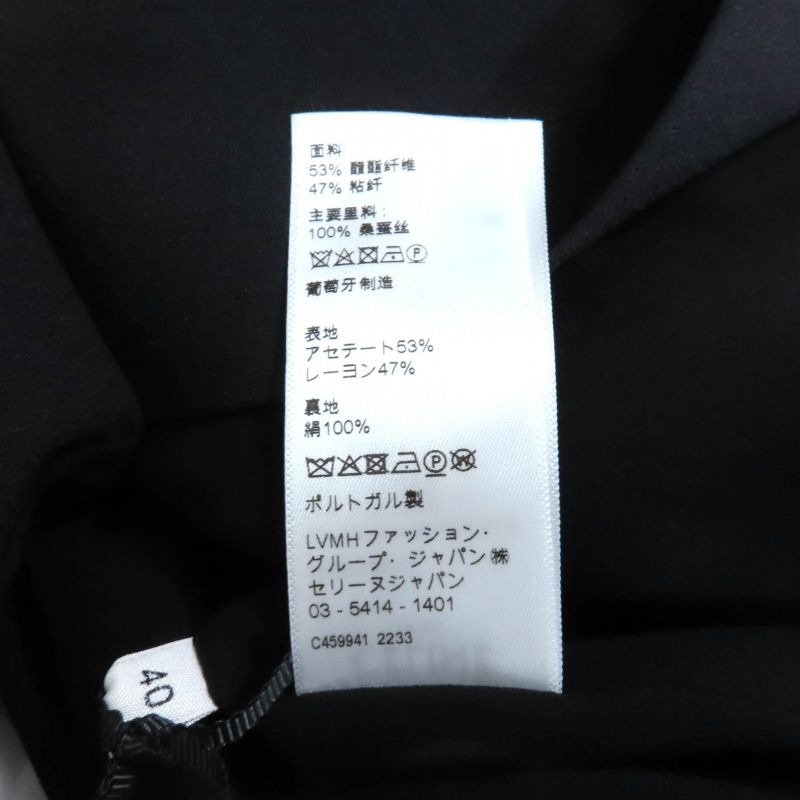 Celine 2r68g865c Triomphe Viscose Sable Workwear Dress Black 40 Women