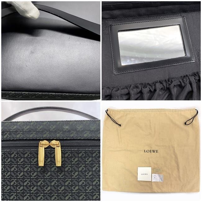 Loewe 2-Way Shoulder Bag Black Green