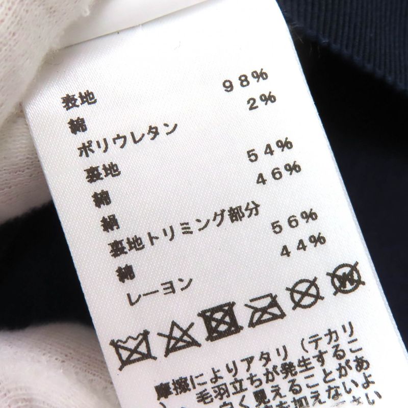 Hermes Vauban Chaine D'ancre Toile Ashe Serie Hardware Cotton Canvas Casket Hat