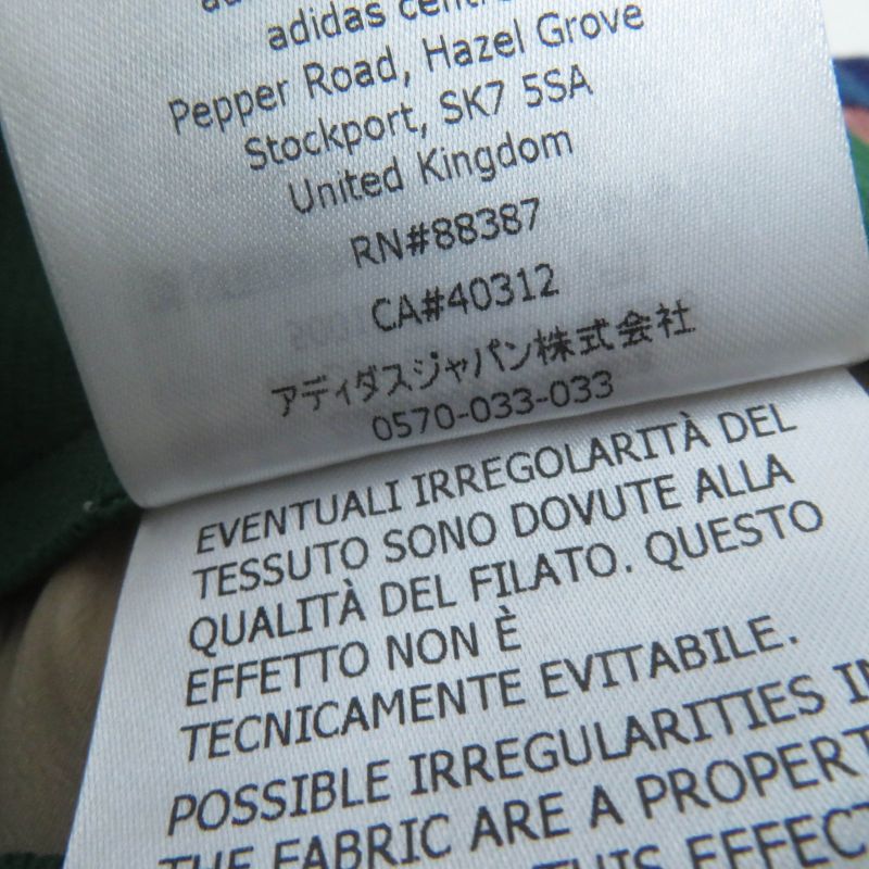 Gucci×adidas 703006 100% Cotton Trefoil Webline Shorts Multicolor 36 Made In