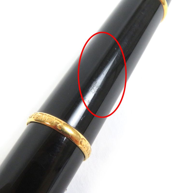 Cartier Diabolo de Cartier Blue Gemstone Twist Ballpoint Pen