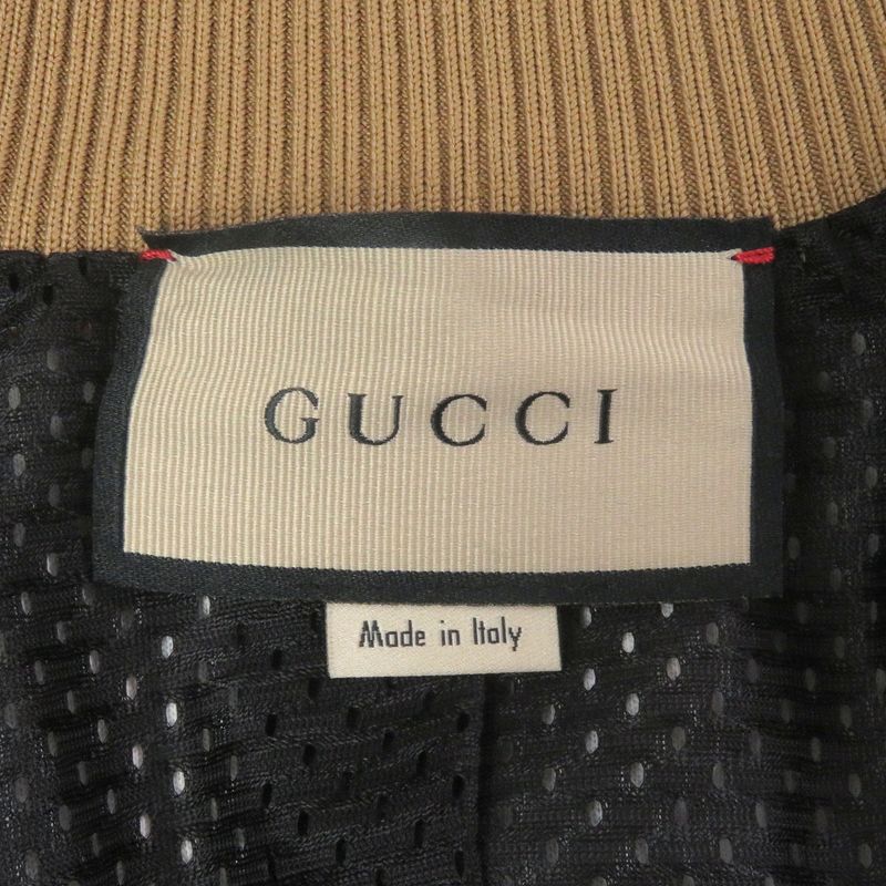 Gucci Ken Scott Gucci Ken Scott 21SS 645217 Logo Allover Pattern Jersey Track