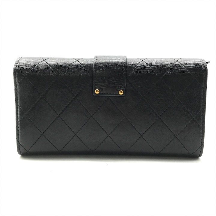 Chanel Quilted CC Logo Turnlock Wallet Black