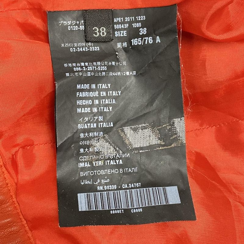 Prada Riders Jacket Size 38 S Women's Orange Lamb Leather / Spring & Autumn