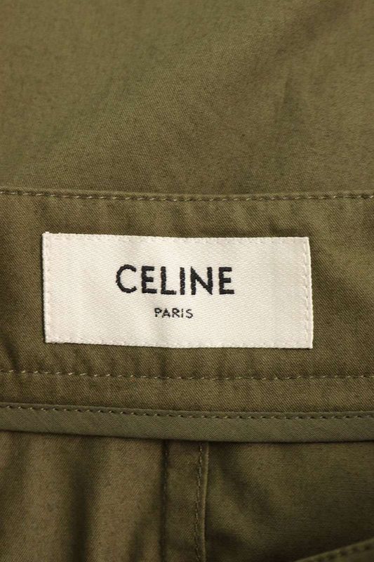 Celine 2j436204i Triomphe Button Cotton Skirt Women 36