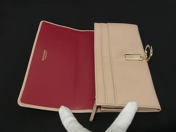 Bvlgari PVC Fold Long Wallet Coin Purse Wallets Billfold Ladies Beige