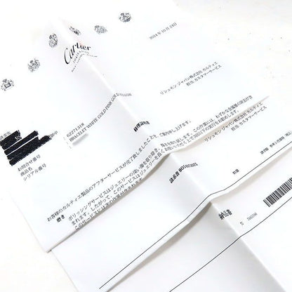 Cartier Trinity Bracelet Classic Model 18K Yellow Gold 18K White Gold 18K Pink