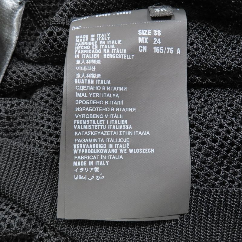 Prada Mesh Cardigan Knit Long Sleeves Crew Neck Woven Cut 38 Black Women Used