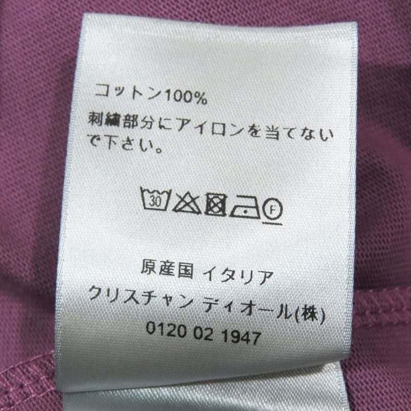 Unused 22AW DIOR X Travis Scott Travis Scott Cactus JACK Collaboration Logo