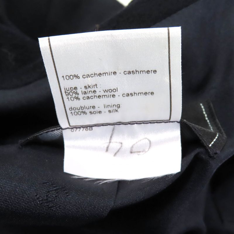 CHANEL 98A P12245 100% Cashmere Jacket With Coco Mark Buttons Dark Navy 38 Made