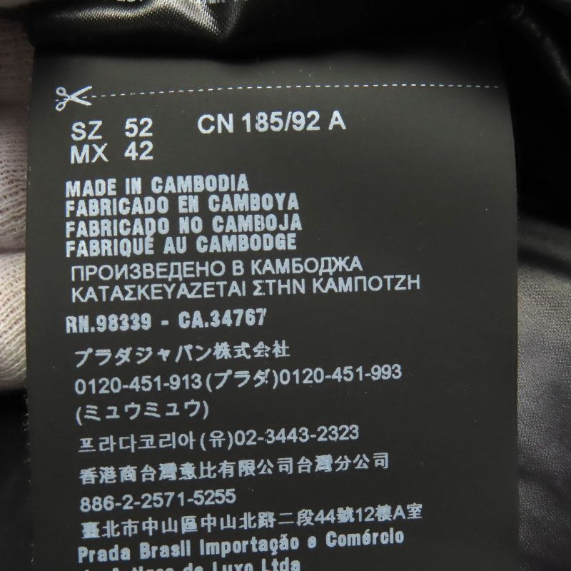 Prada 2020 Sga654 Triangle Logo Triangle Plate Hooded Down Jacket Black 52