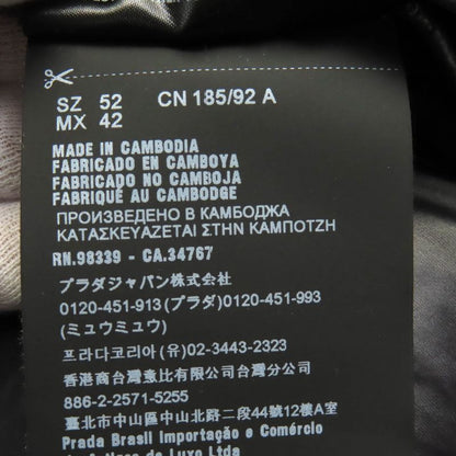 Prada 2020 Sga654 Triangle Logo Triangle Plate Hooded Down Jacket Black 52