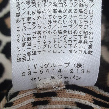 Celine Long Sleeve Sweater Size S Women's - Ivory Beige And Black Crew Neck /