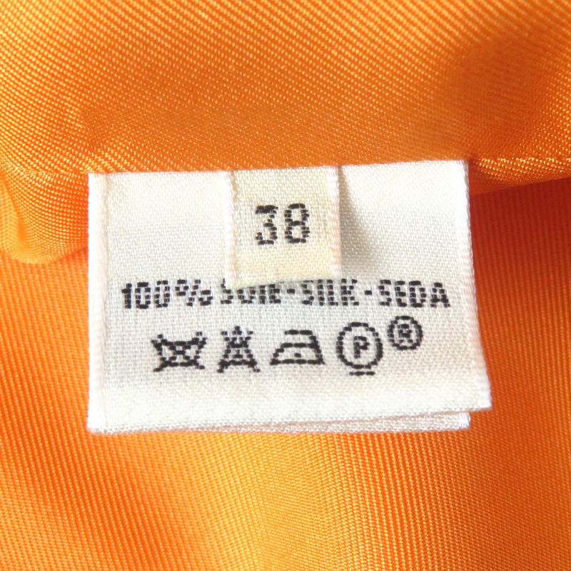 Hermes Vintage Margiela Period Les Capucines Gold Lotus Flower