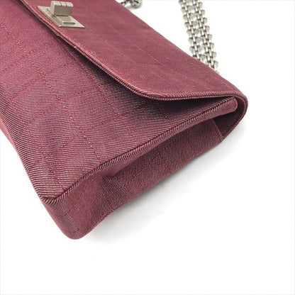 Chanel 2.55 Choco Bar Canvas Chain Shoulder Bag Gold