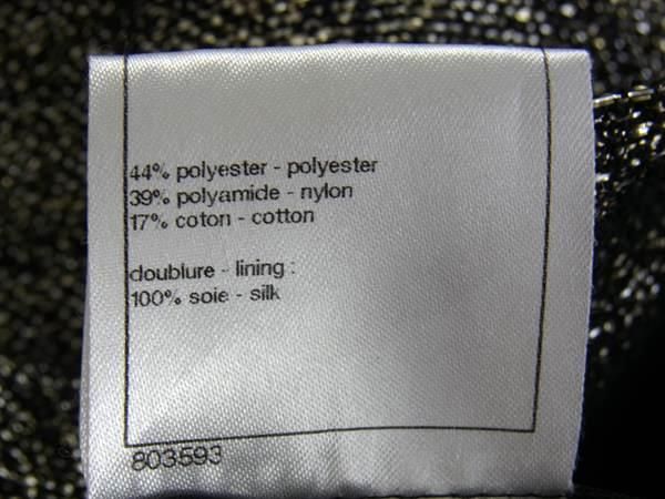 Chanel P44722v32877 Polyester Knee-length Tight Skirt Bottoms 36