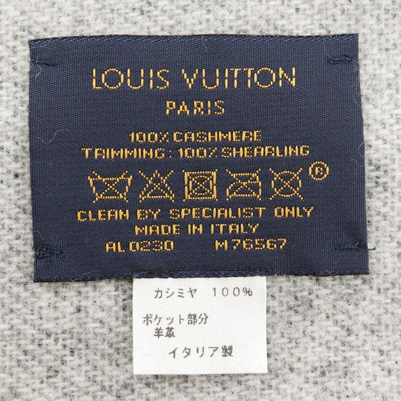 Louis Vuitton Echarpe Cold Reykjavik Mouton Teddy M76567 Cashmere Black Al0230
