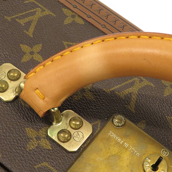 Louis Vuitton Trunk Bisten 55 Monogram Canvas Monogram Gold Hardware Brown