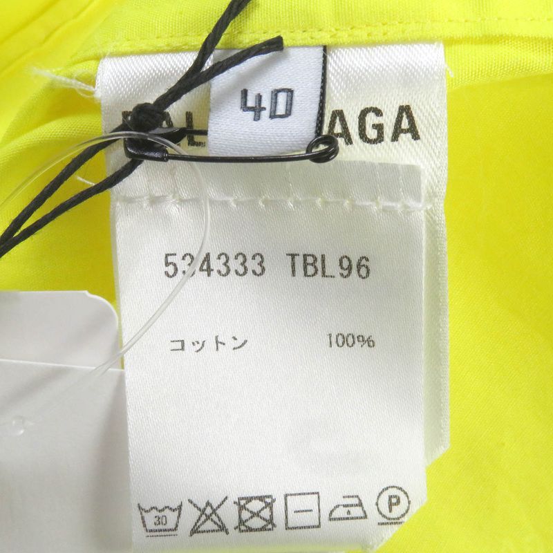 Balenciaga Wardrobe 21SS 534333 ALL OVER LOGO Shirt 100% Cotton All Over Logo