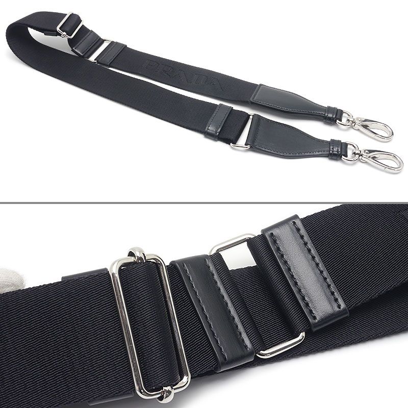 Prada Triangle Leather Shoulder Bag 2vh155 Black