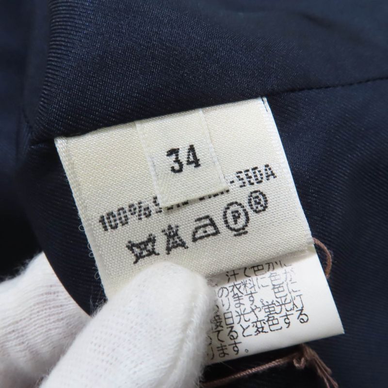 Hermes Pavement 100% Silk Margiela Period All-over Design Long-sleeved Shirt