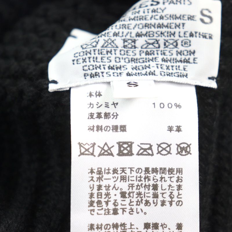 Hermes 100% Cashmere Sheepskin Leather Knit Hat With Logo Tag Beanie Knit Cap