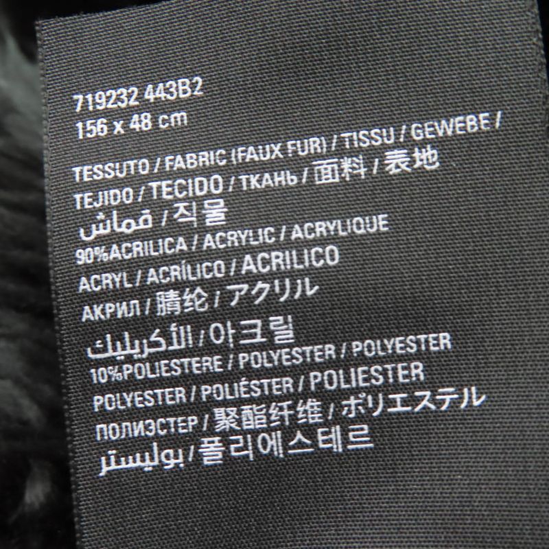 Balenciaga 719232 Faux Fur Large Shawl With Logo Tag And Hood Black 156 X 48cm