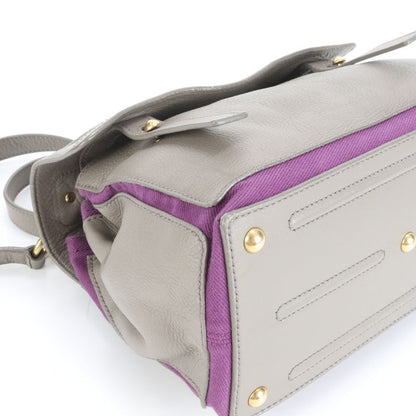 YSL Yves Saint Laurent Muse Toe Leather 2WAY Shoulder Bag Crossbody Hand Gold