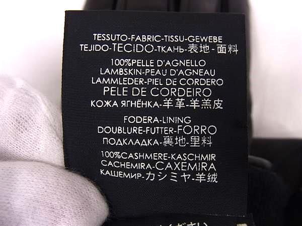 Gucci GG Marmont Lambskin Gloves Size 7 1/2 Women's Black Aw1911