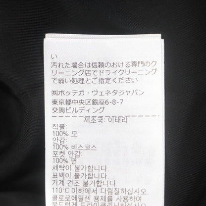  Bottega Veneta 23AW 756687 100% Felted Wool Double Breasted