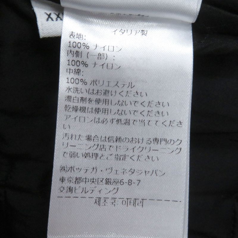 Bottega Veneta 22SS 700402 Intrecciato Down Vest Black XXL Made In