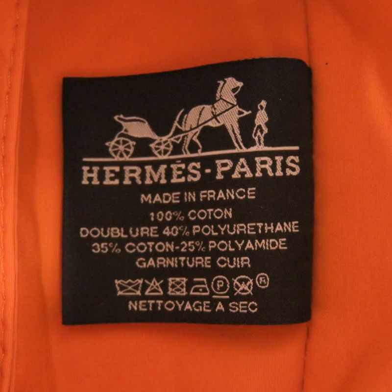 Hermes Bolide Pouch 16 Mini Cotton Beige Pouch 1438 Hermes