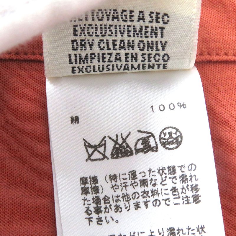 Hermes 100% Cotton Above Knee Length Mini Length Wrap Skirt With H Motif