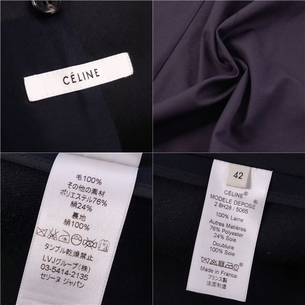 Celine Phoebe Period Crombie Coat Chester Coat