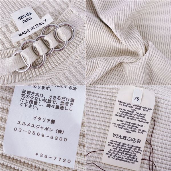 Hermes Dress 23SS Knit Chain Rayon